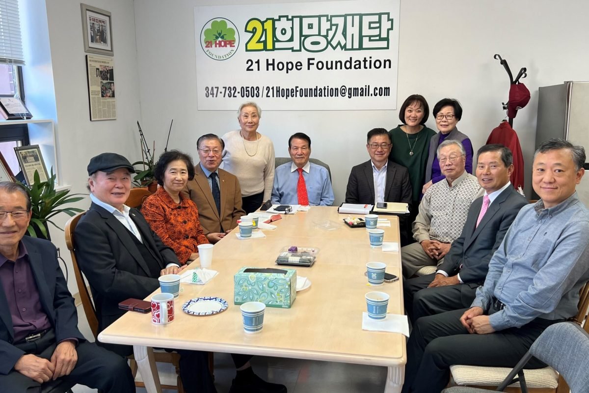 10-20-2024 정기이사회