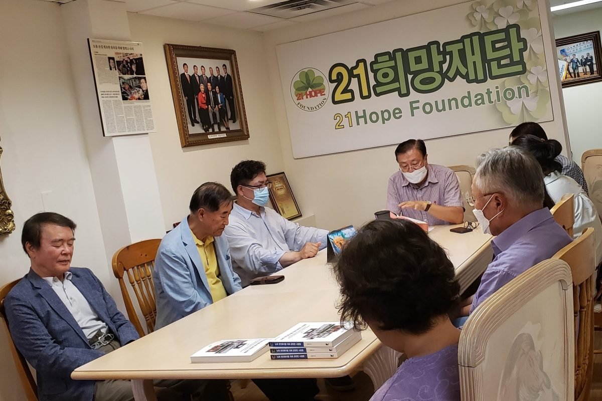 박상일목사님기도