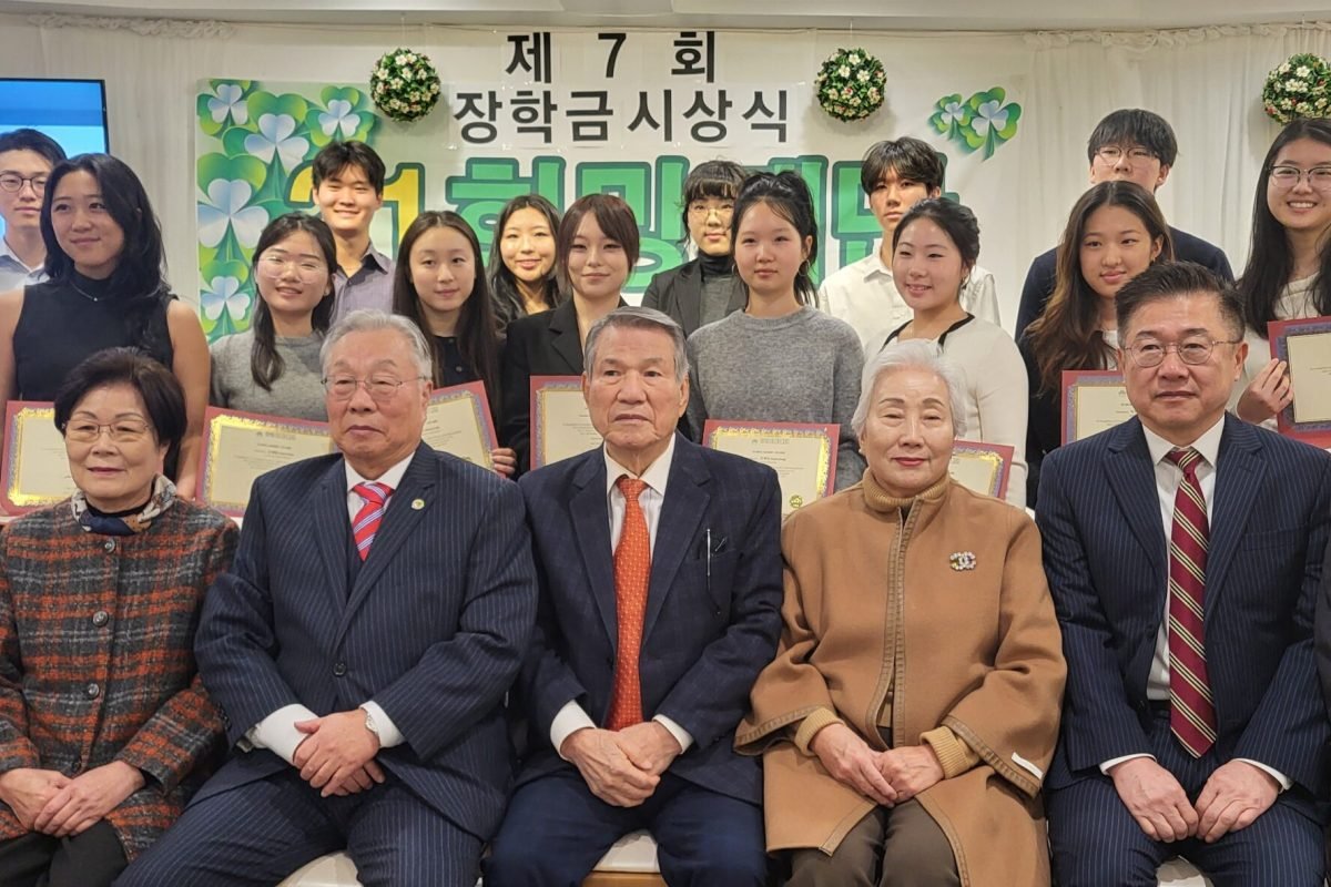 장학생과 이사진