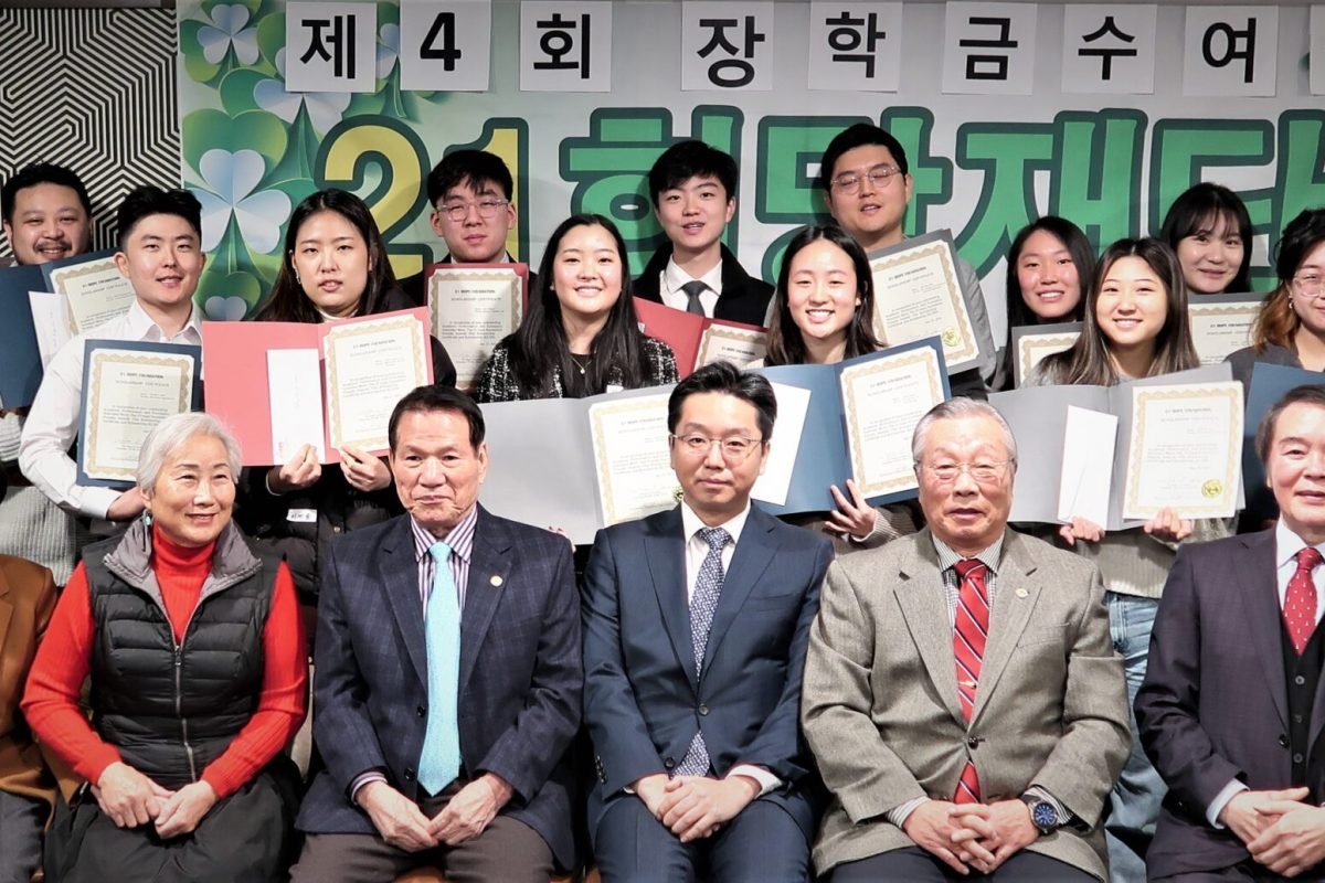 제 4회 장학금수여식 21HopeFoundation)20221227